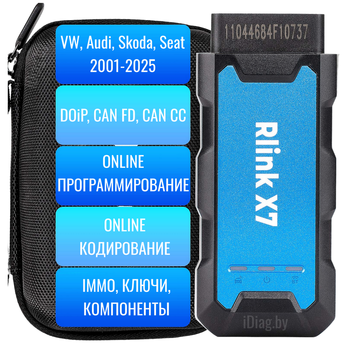  VAS 6154 от TOPDON Rlink X7 для VW Audi Skoda Seat